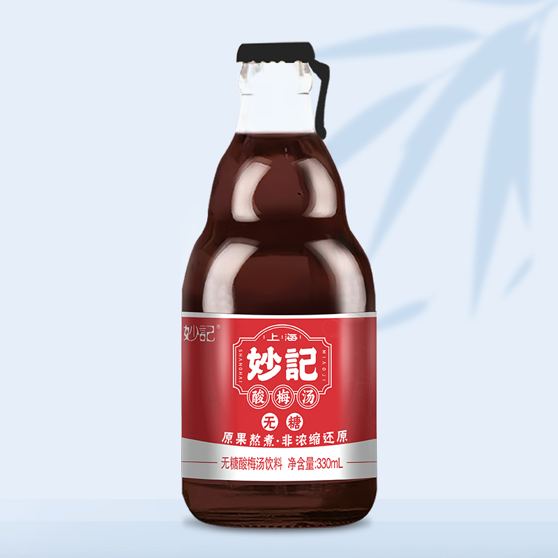 无糖酸梅汤330mL